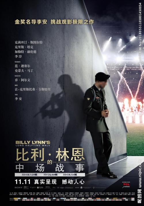 办理格赖夫斯瓦尔德大学文凭