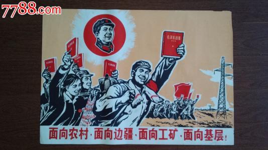办理假大专证书